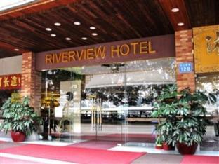 Riverview Hotel Гуанджоу Екстериор снимка